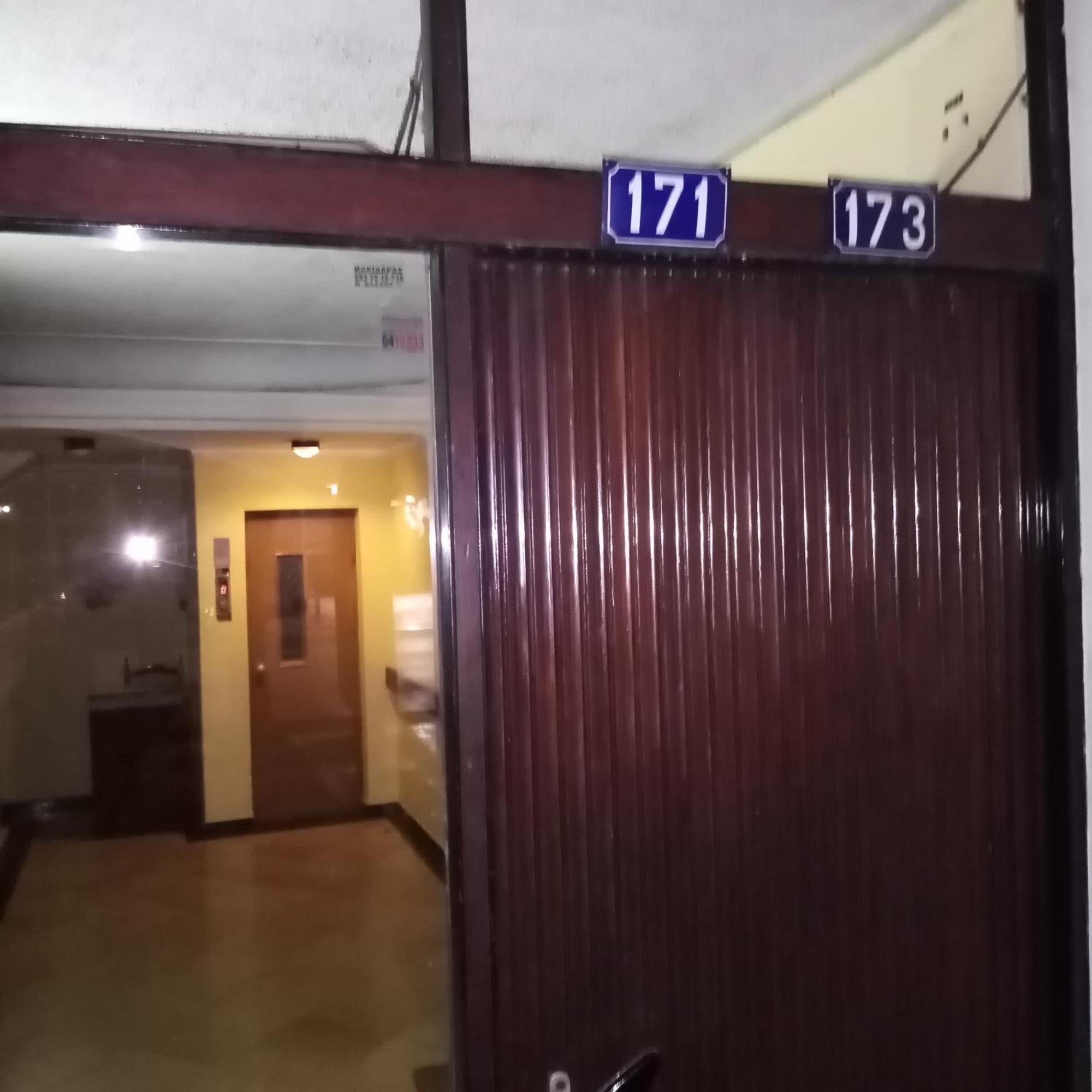 Medea Apartment Atena Exterior foto