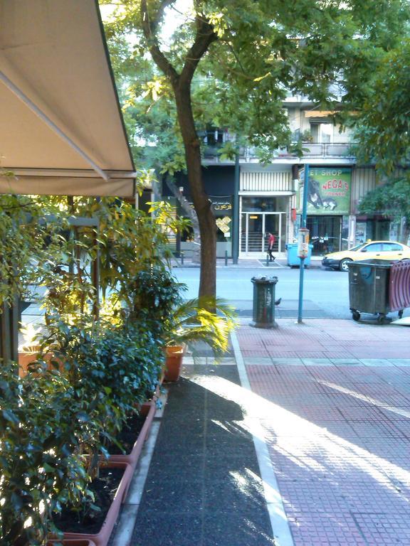 Medea Apartment Atena Exterior foto