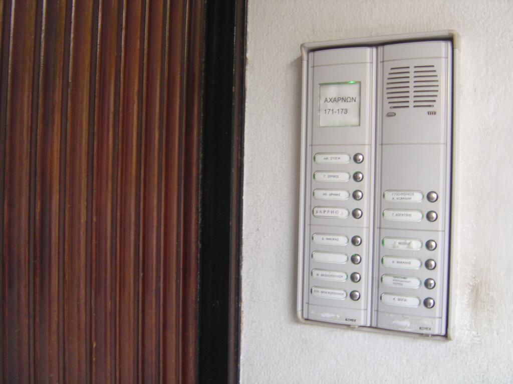 Medea Apartment Atena Exterior foto
